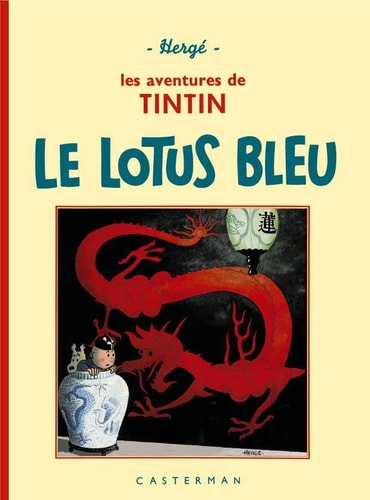 TINTIN PETIT FORMAT: LE LOTUS BLEU, de HERGE | portada del libro