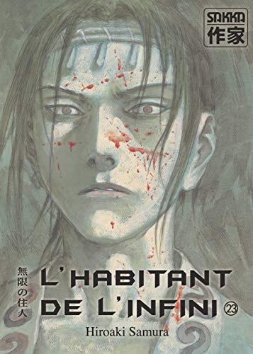 L'HABITANT DE L'INFINI T23, de Hiroaki Samura | portada del libro