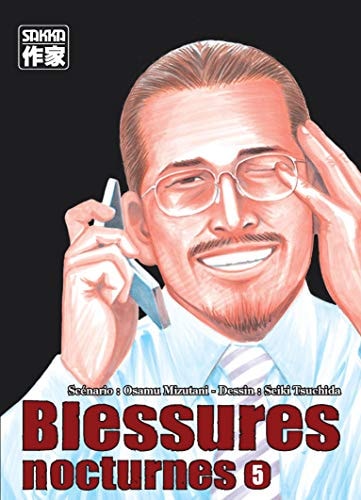 BLESSURES NOCTURNES T5, de Seiki Tsuchida | portada del libro