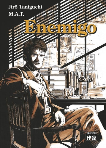 ENEMIGO, de Jirô Taniguchi | portada del libro