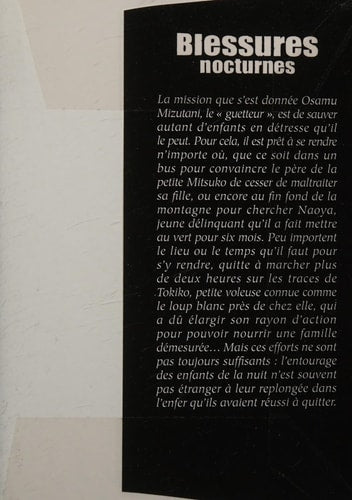 BLESSURES NOCTURNES T7, de Osamu Mizutani | portada del libro