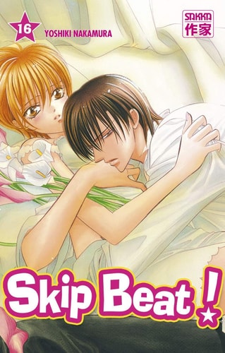 SKIP BEAT! T16, de Yoshiki Nakamura | portada del libro
