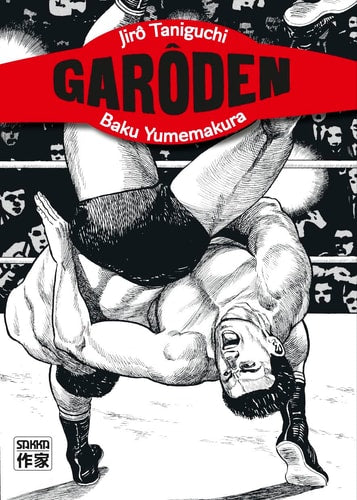 GARODEN, de Jirō Taniguchi | portada del libro