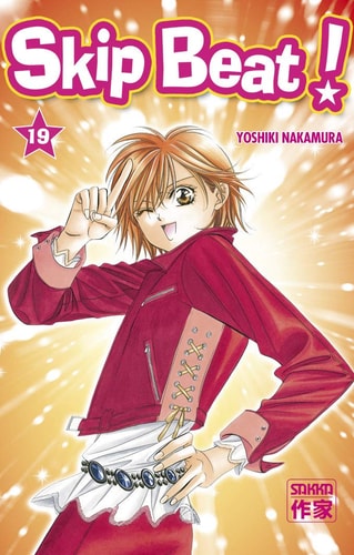 SKIP BEAT! T19, de Yoshiki Nakamura | portada del libro