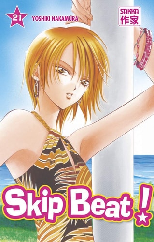 SKIP BEAT! T21, de Yoshiki Nakamura | portada del libro