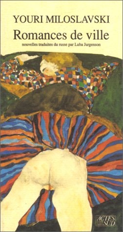 ROMANCES DE VILLE, de Miloslavski | portada del libro