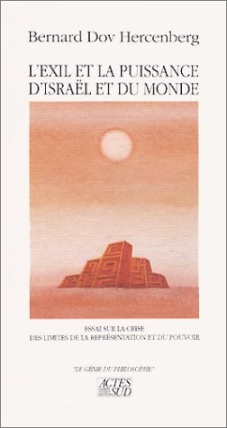 L'EXIL ET LA PUISSANCE D'ISRAEL ET DU MONDE, de Hercenberg | portada del libro