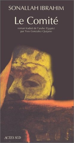 * LE COMITE - OFS, de Ibrahim | portada del libro
