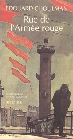 RUE DE LARMEE ROUGE, de Edouard Choulman | portada del libro