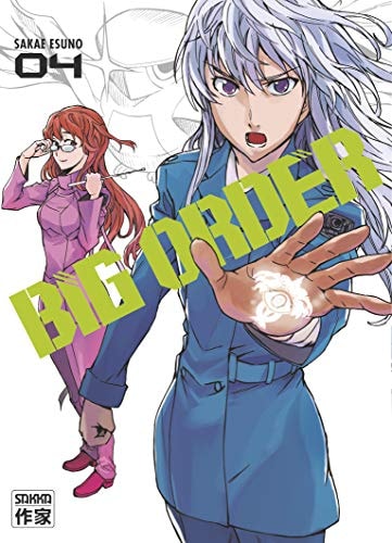 BIG ORDER 4, de Sakae Esuno | portada del libro