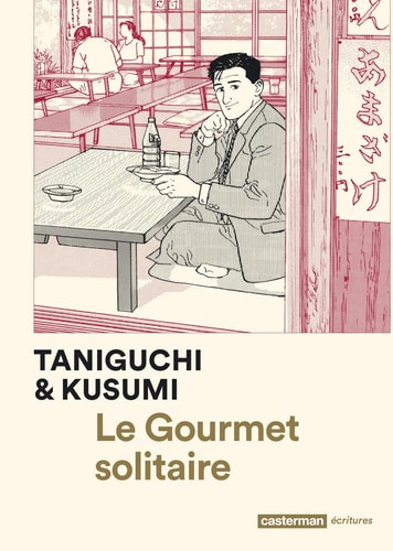 LE GOURMET SOLITAIRE T1 (NE 2016), de Masayuki Kusumi | portada del libro