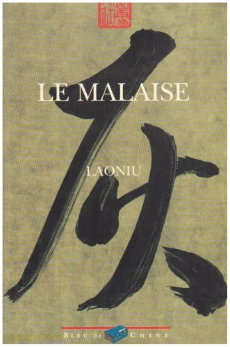 LE MALAISE, de Laoniu | portada del libro