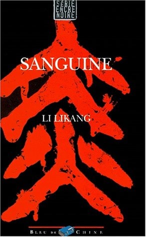 SANGUINE, de Likang Li | portada del libro