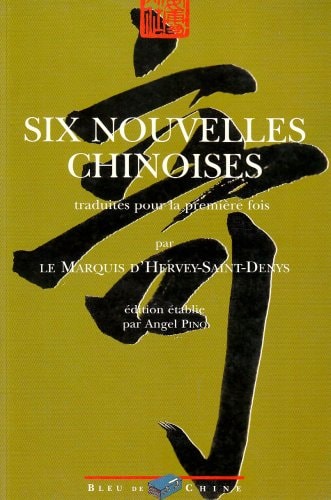 SIX NOUVELLES CHINOISES T1, de Angel Pino | portada del libro