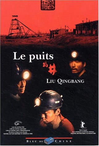LE PUITS, de Qingbang Liu | portada del libro