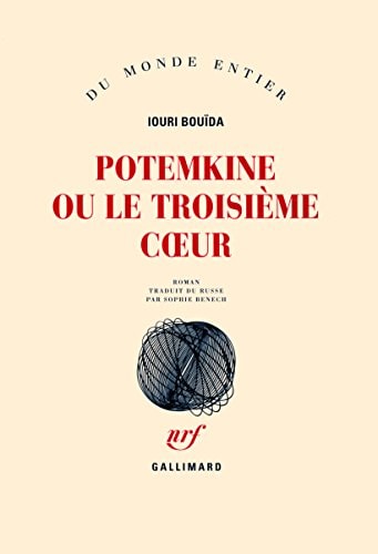 POTEMKINE OU LE TROISIEME COEUR, de Iouri Bouïda | portada del libro