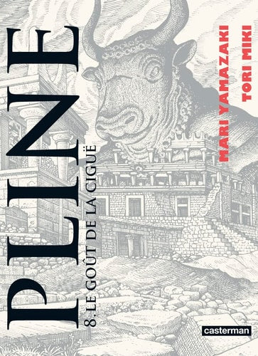 PLINE T8, de Yamazaki | portada del libro