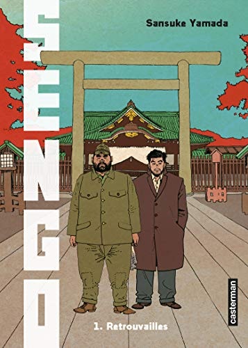SENGO T1 RETROUVAILLES, de Sansuke Yamada | portada del libro
