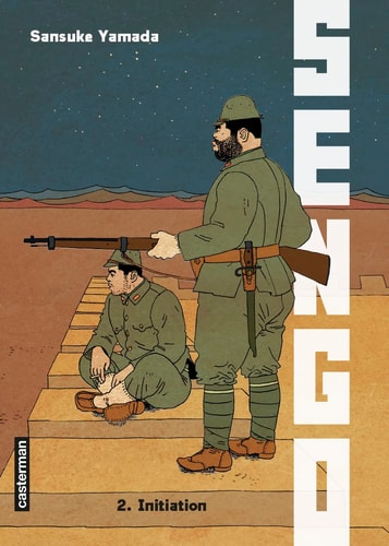 SENGO T2 INITIATION, de Sansuke Yamada | portada del libro