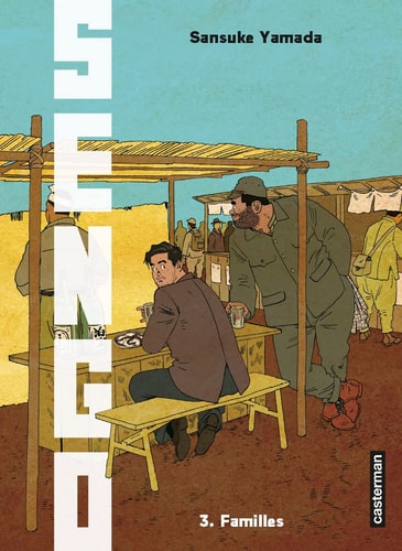 SENGO T3, de Sansuke Yamada | portada del libro