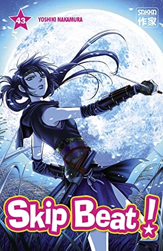 SKIP BEAT! T43, de Yoshiki Nakamura | portada del libro