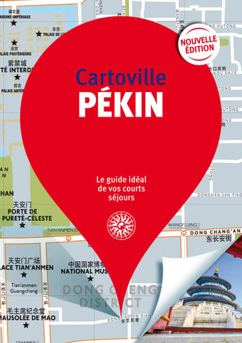 PEKIN, de COLLECTIFS GALL | portada del libro