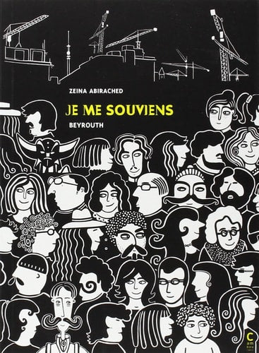JE ME SOUVIENS (BEYROUTH), de Zeina Abirached | portada del libro