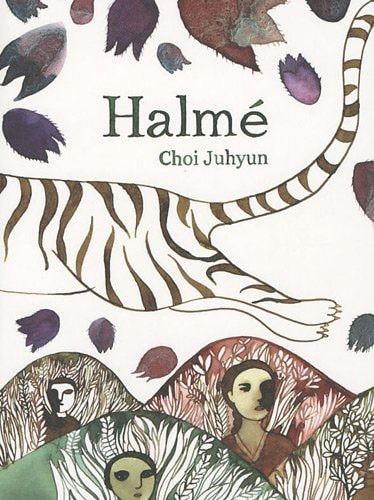 HALME, de Ju-Hyun Choi | portada del libro