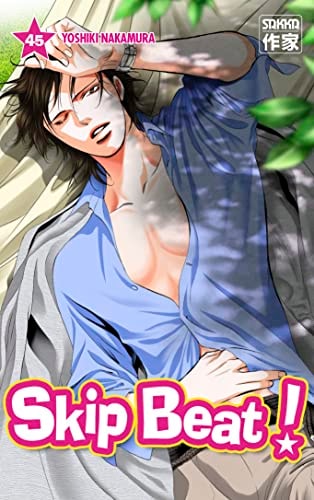 SKIP BEAT 45, de Yoshiki Nakamura | portada del libro