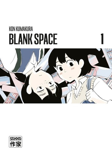 BLANK SPACE T1, de Kon Kumakura | portada del libro