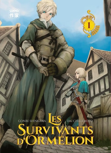 LES SURVIVANTS D'ORMELION T1, de Dai Chikamoto | portada del libro