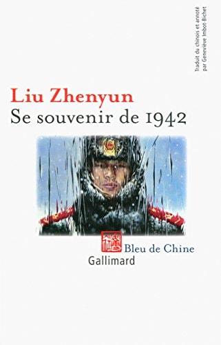 SE SOUVENIR DE 1942, de Zhenyun Liu | portada del libro