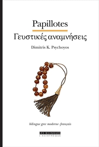 APILLOTES, de Dimitris K. Psychoyos | portada del libro