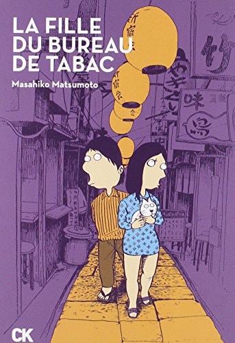 LA FILLE DU BUREAU DE TABAC, de Masahiko Matsumoto | portada del libro