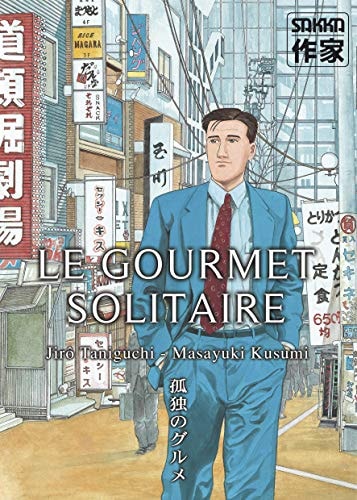 LE GOURMET SOLITAIRE, de Jirō Taniguchi | portada del libro
