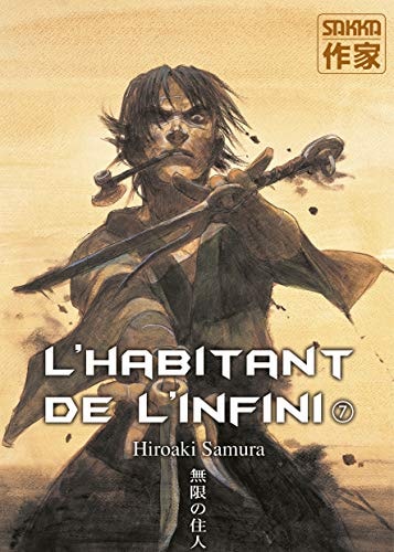 L'HABITANT DE L'INFINI T7, de Hiroaki Samura | portada del libro