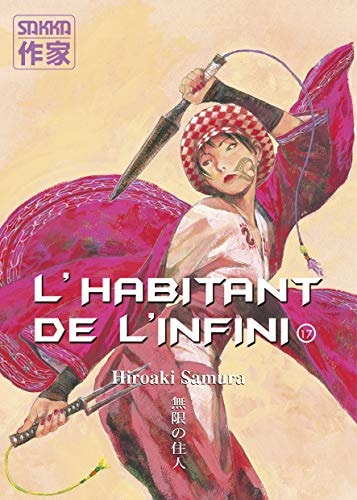 L'HABITANT DE L'INFINI T17, de Hiroaki Samura | portada del libro