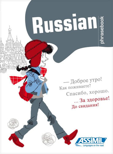 RUSSIAN PHRASEBOOK, de | portada del libro