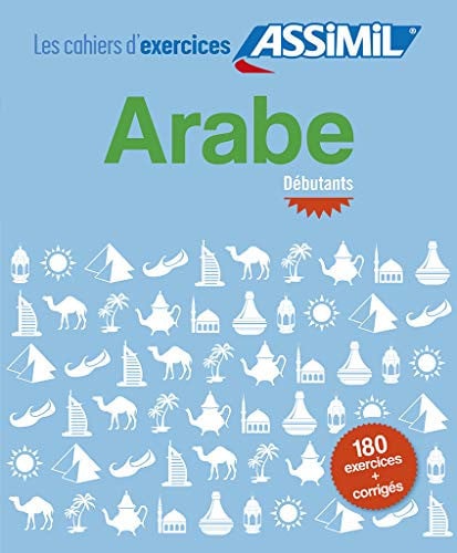 CAHIER EXERCICES ARABE DEBUTANT, de BENALI ABDELGHA | portada del libro