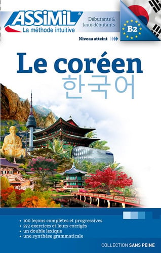 LE COREEN : DEBUTANTS & FAUX-DEBUTANTS : NIVEAU ATTEINT B2, de | portada del libro