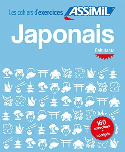 CAHIER EXERCICES JAPONAIS DEBUTANT, de GARNIER CATHERI | portada del libro