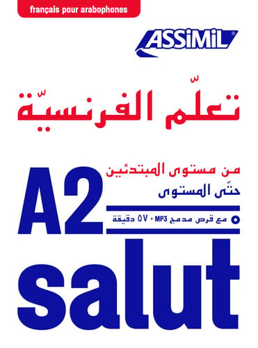 APPRENDRE LE FRANCAIS POUR ARABOPHONES NIVEAU A2, de NAMMOUR RITA | portada del libro