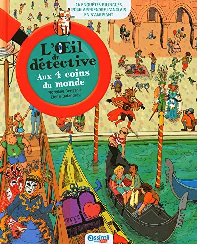 AUX QUATRE COINS DU MONDE, de BALANDRAS ELODI | portada del libro