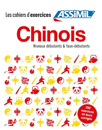 CHINOIS DEBUTANTS & FAUX-DEBUTANTS, de ARTHUS HELENE | portada del libro