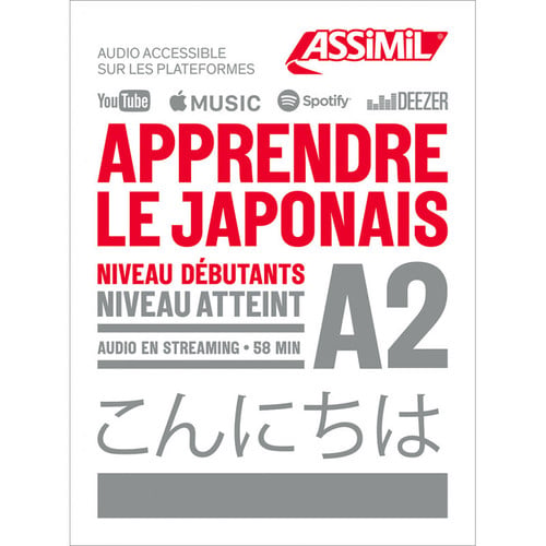APPRENDRE LE JAPONAIS, de OSHIMA H#SAUCIE | portada del libro