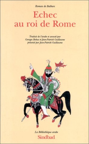 ROMAN DE BAIBARS 9 ECHEC AU ROI DE ROME, de Anonyme | portada del libro