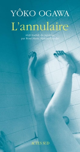 L'ANNULAIRE, de 小川洋子 | portada del libro