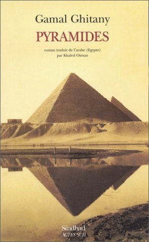 PYRAMIDES, de Jamāl Ghīṭānī | portada del libro