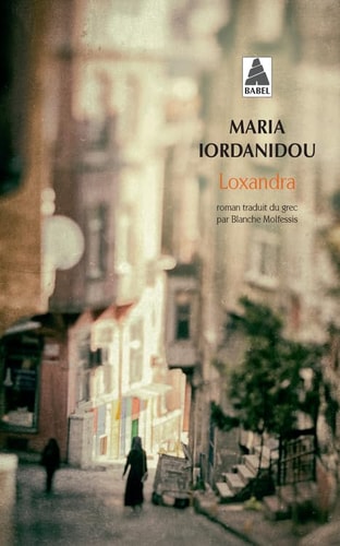 LOXANDRA, de Maria Iordanidou | portada del libro
