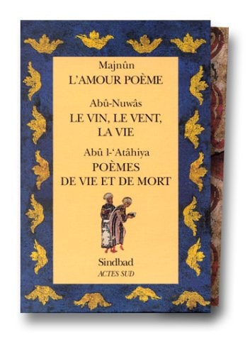 COFFRET POESIE ARABE 3VOLS, de Abû L-'Atâhiya | portada del libro